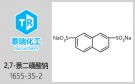 電機引線10